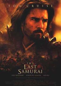 The Last Samurai